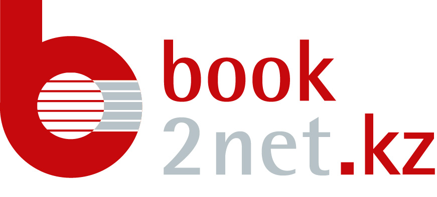 book2net – Argentum, your dealer in Kazakhstan and Central Asia